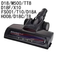 Original FS001 Black Professional Cleaning Motorized Head for Dibea D18 Vacuum Cleaner Replacement Accessories