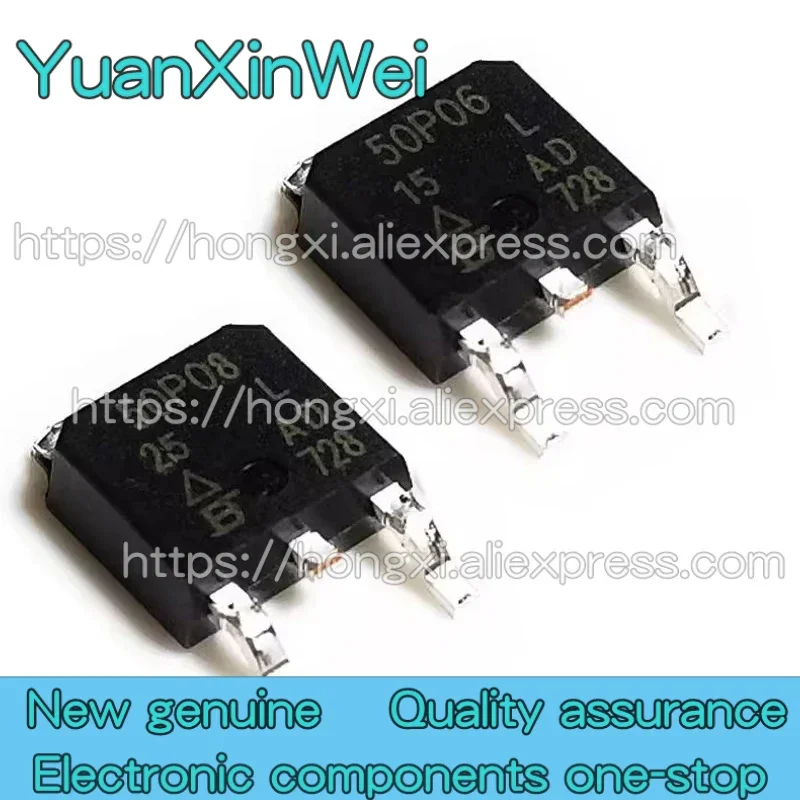 10 шт. Φ TO-252 50A 60V 80V 100V P channel MOS SUD50P06-15L