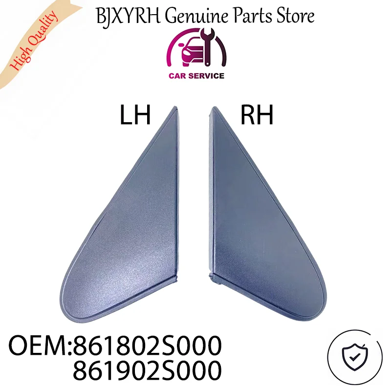 861802S000 861902S000 1/2PCS Front Outer Triangle Window Trim for Hyundai ix35 Tucson 2010-2014 OEM 86180-2S000 86190-2S000