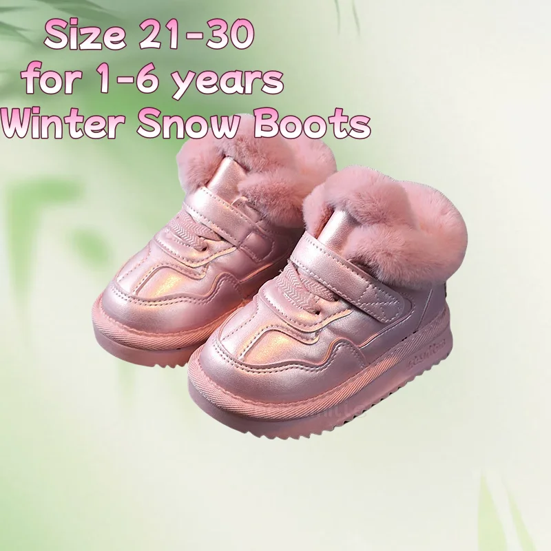 

Winter Kids Cotton Shoes Girls Snow Boots Soft Bottom Plush Children Boys Short Boots Baby Girl Shoes