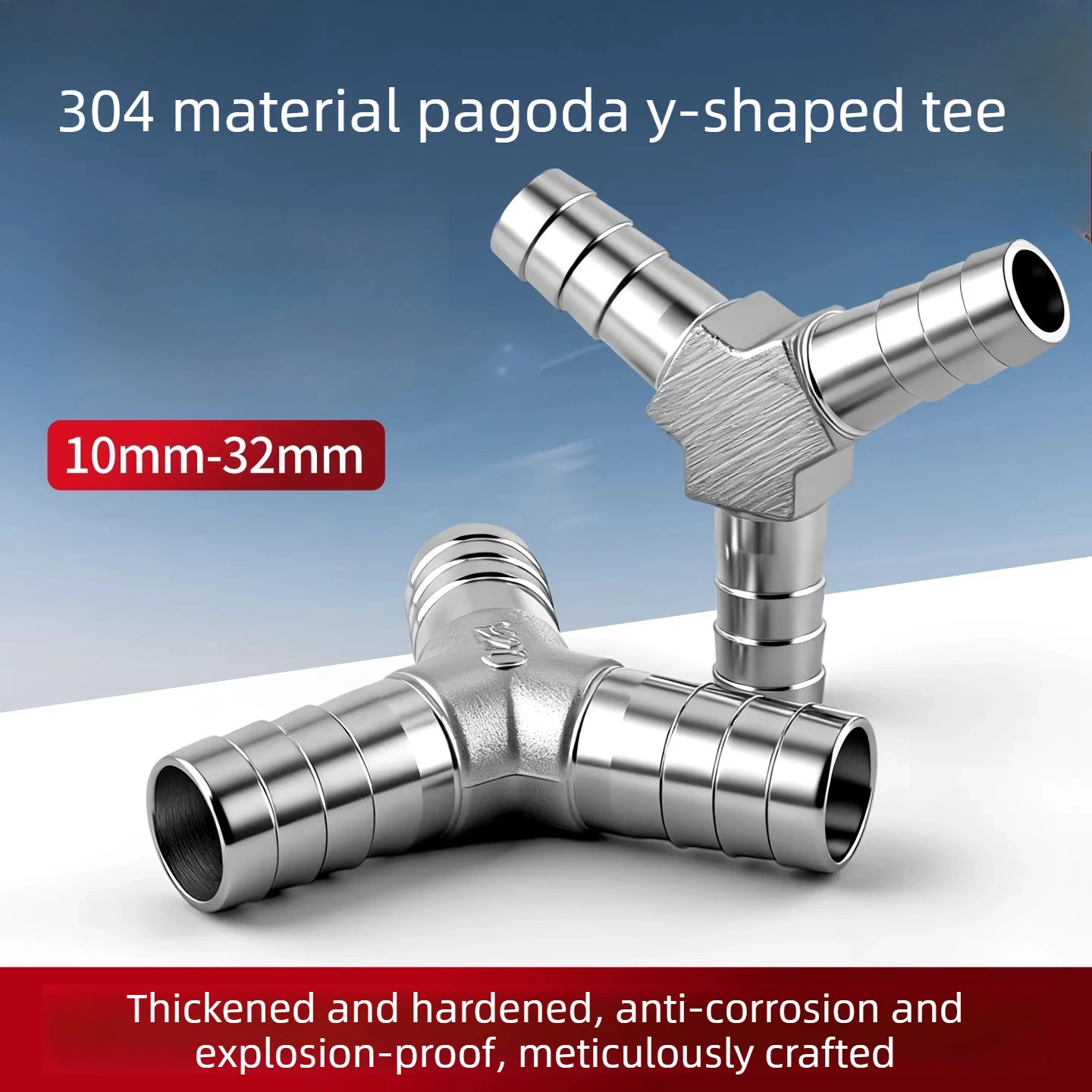 

304 Stainless Steel Pipe and Water Pipe Y-shaped Tower Three-way Fitting, Flexible Hose Joint Three-way Tower Joint