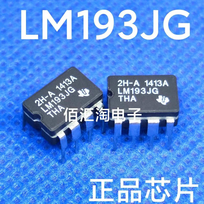 

LM193JG LM111JG OP177AZ OP249AZ OP249AZ/883 UA741MJG Brand new genuine produc:CDIP-8