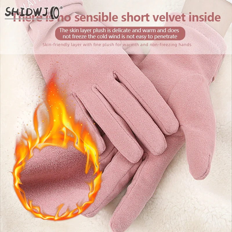 1Pair Motorcycle Winter Warm Gloves Thick Velvet Touch Screen Ladies Full Finger Mittens Fashion Female Cycling Cold Proof Glove