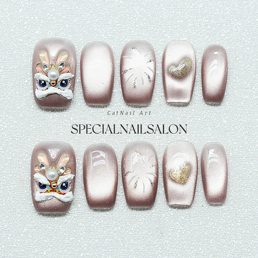 10Pcs Shiny Cat Eyes Handmade Hot Sell Press On Nails Kawaii Gradients Pearl Bowknot Awake Lion Wearable Full Cover Acrylic Nail