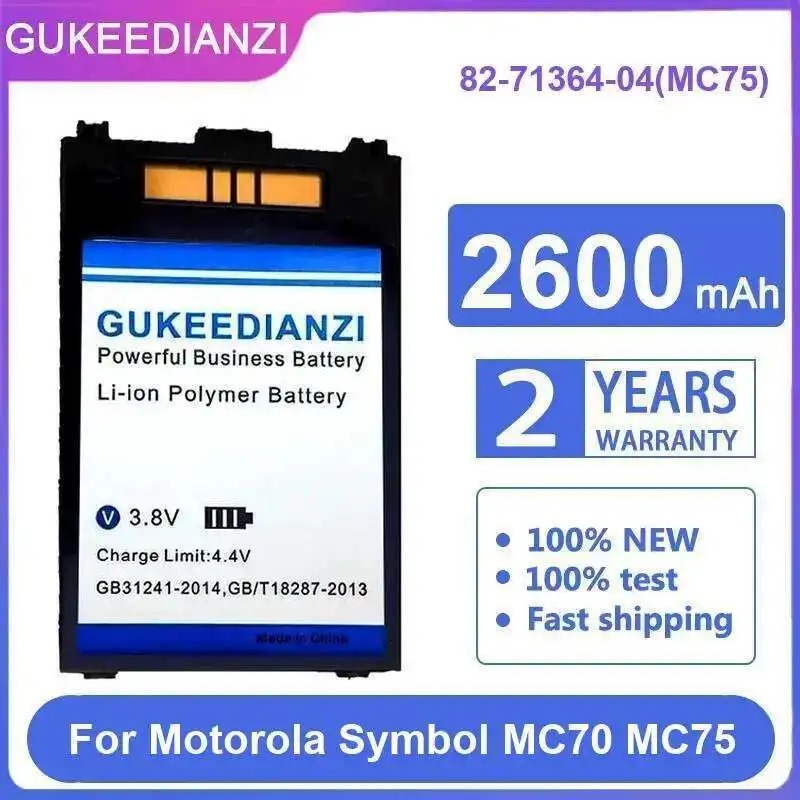 

2600Mah Environmentally Friendly Mobile Data Terminal Battery Stable 82-71364-04 MC75 For Motorola Symbol MC70