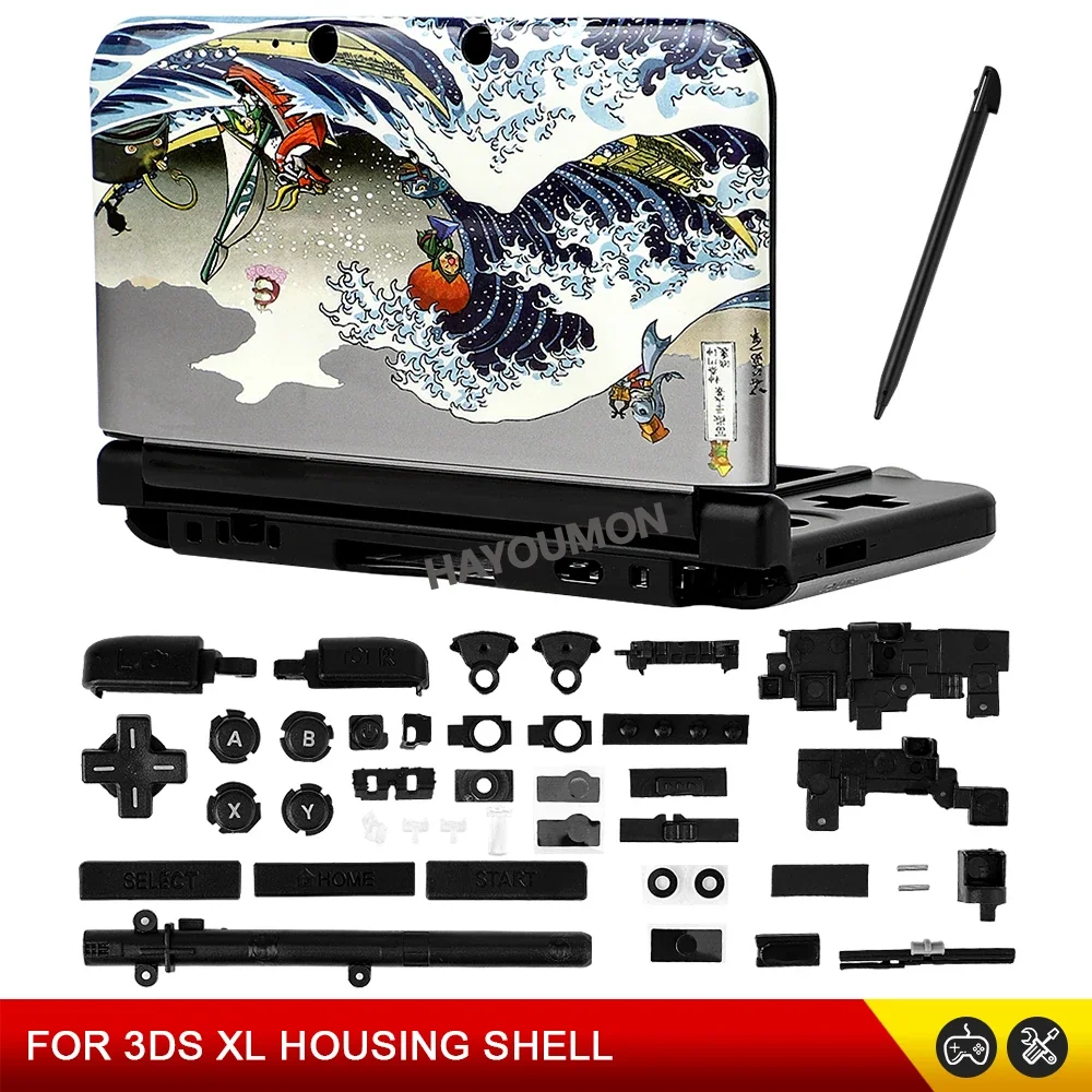 Image of Dropshipping DIY-Version für 3DS XL LL Komplettset Gehäuse-Schale mit Frontplatte, Mittelrahmen, Tasten und Zubehör