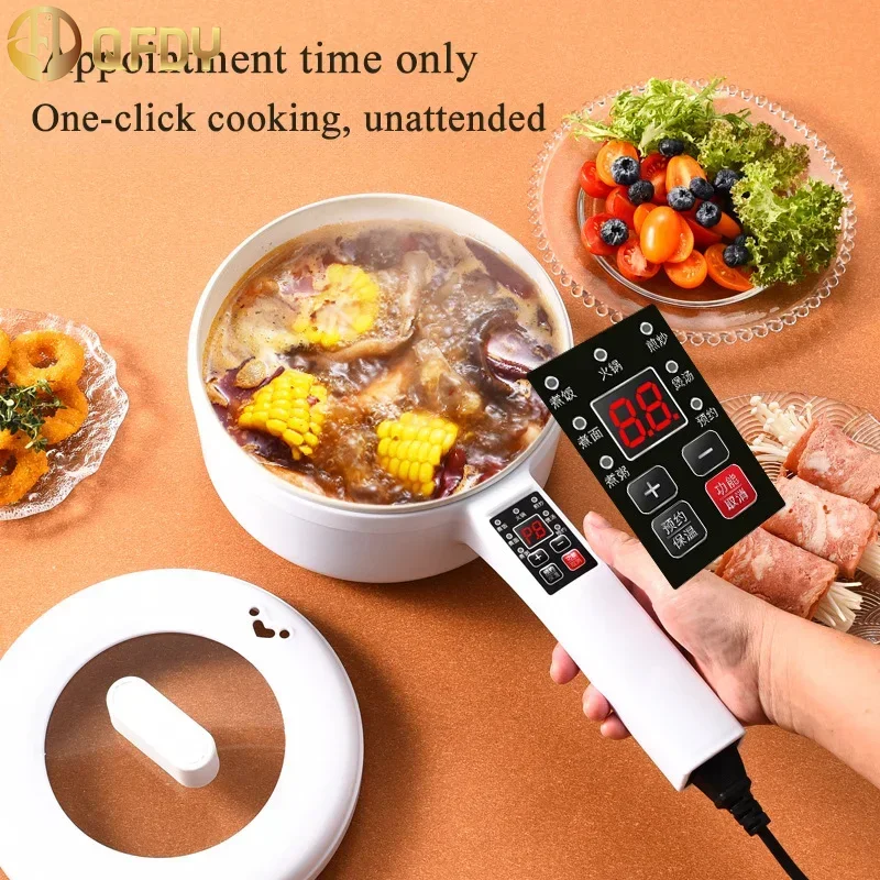 2L Electric Hot Pot Multifunctional Long Handle Electric Cooker Double Layer 220V Nonstick Pan Student Dormitory