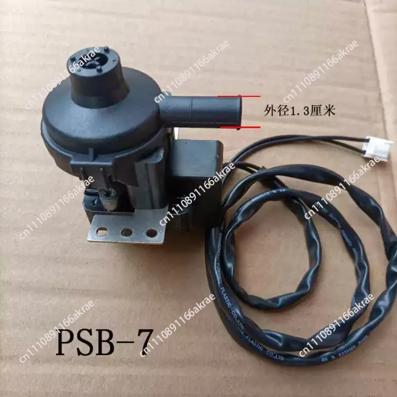 for Fan coil unit drainage pump PSB-7 central air conditioning ceiling  drainage lift pump