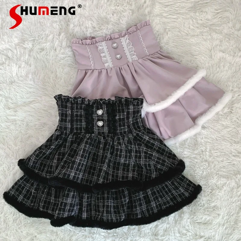 Sweet Cute SC Mini Skirt Mass Production Mine Black Pink Lace Rough Edge Double Layer Y2k Autumn Winter Skirts Harajuku Clothes