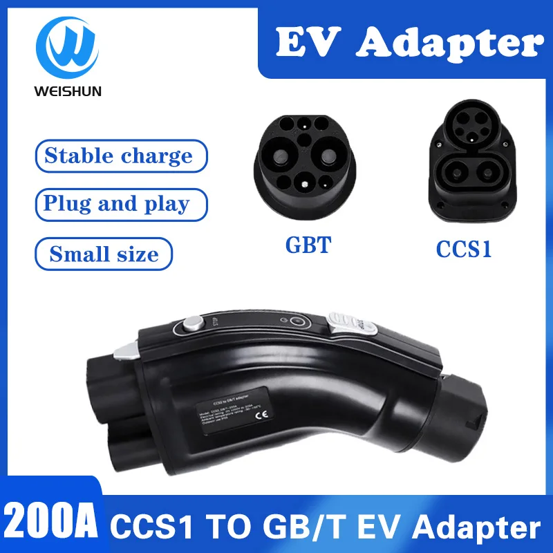 CCS1 to GB/T EV Converter Adapter DC 200A 1000V 200KW CCS Combo 1 to GBT Electric Vehicle Charging Adaptor