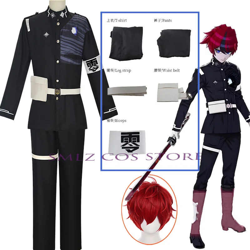 

Sumino Takumi Cosplay Anime The Hundred CosPlay Line -Last Defense Costume DK Uniform Outfits Wig Set Halloween Outfit for Man