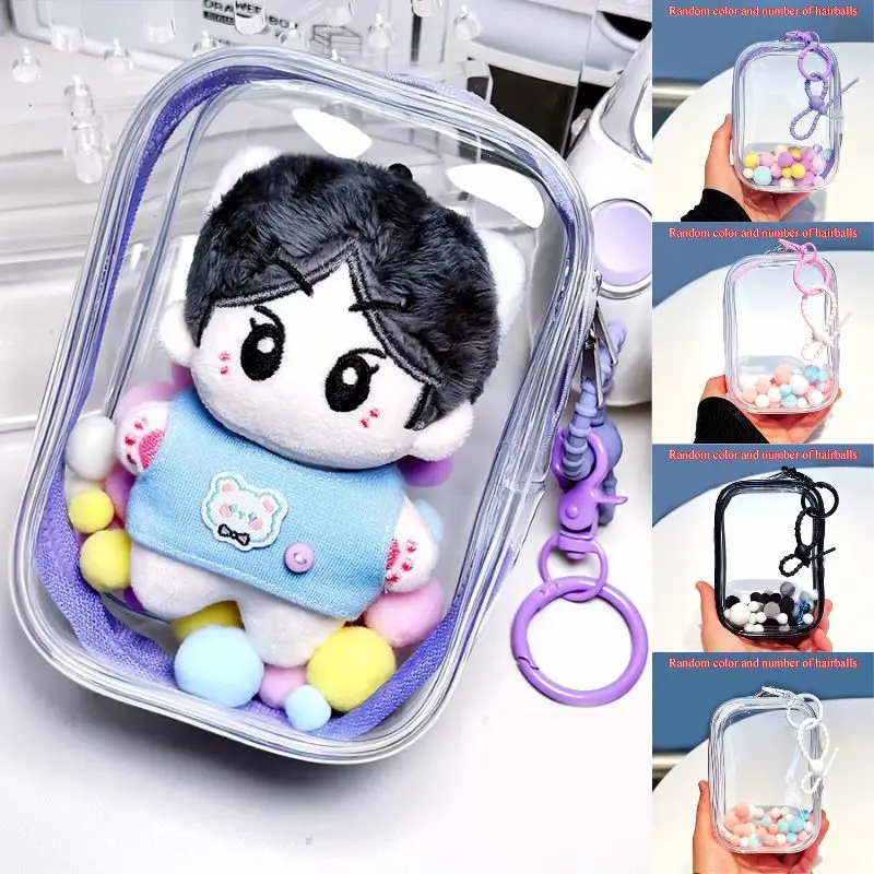 Transparent Mystery Box Storage Case Anime Ornaments Mystery Box  Organizer Box Square Plush Dolls Display Bag With Keychain