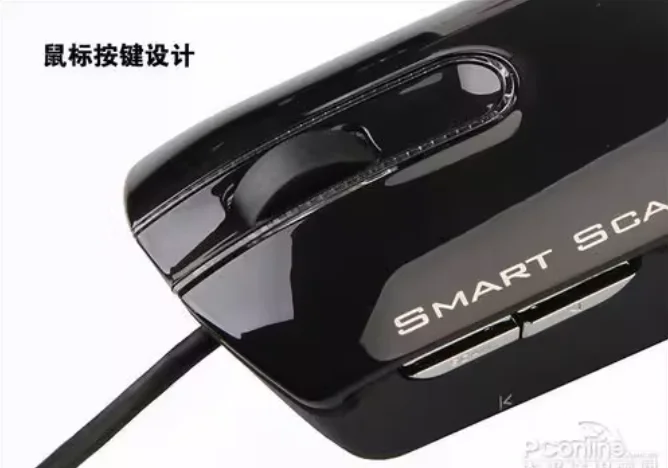 Mobile Phone Usb Pc…