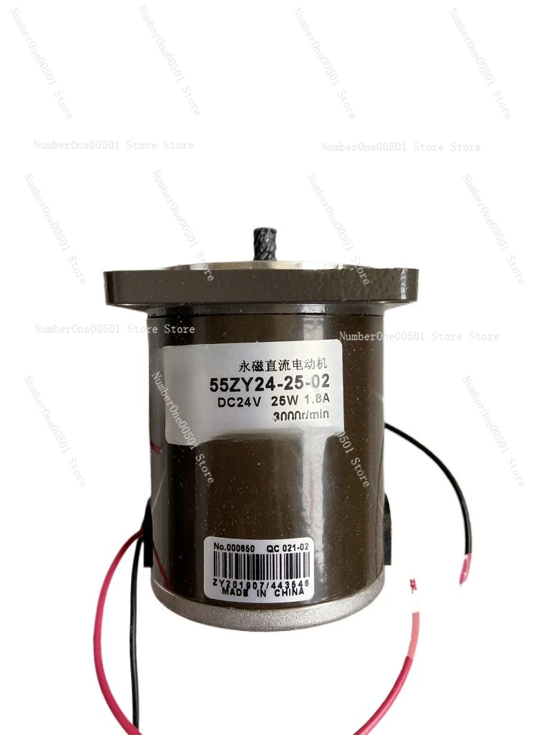 

55ZY24-25-02 Permanent Magnet DC Motor 24V 25W Single Shaft Electric Motor for DIY Industrial