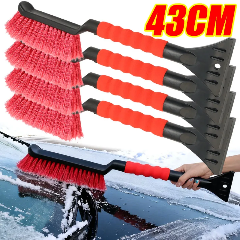 

Обслуживание автомобиля Чистка снега Многофункциональное удаление снега и льда Дизайн 2-в-1 Удаление снега в автомобиле Соскабливание льда Жесткое соскабливание льда