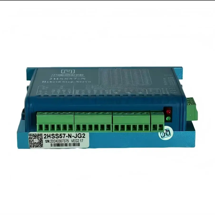 Complete servo matching kit high torque precision machine tool processing units