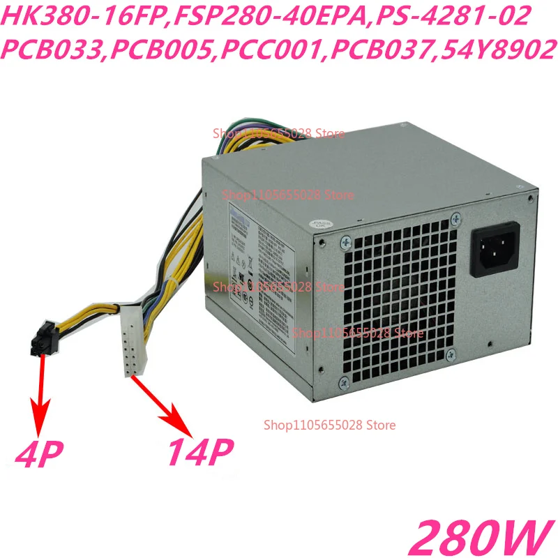 nuovo-alimentatore-originale-psu-530-14pin-280w-hk380-16fp-fsp280-40epa-ps-4281-02-pcb033-pcb005-pcc001-pcb037-ps-3181-1