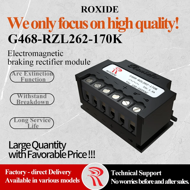 Motor Brake Rectifier G468-RZL162-170K, Brake Brake Power Supply Module (150-555VAC)