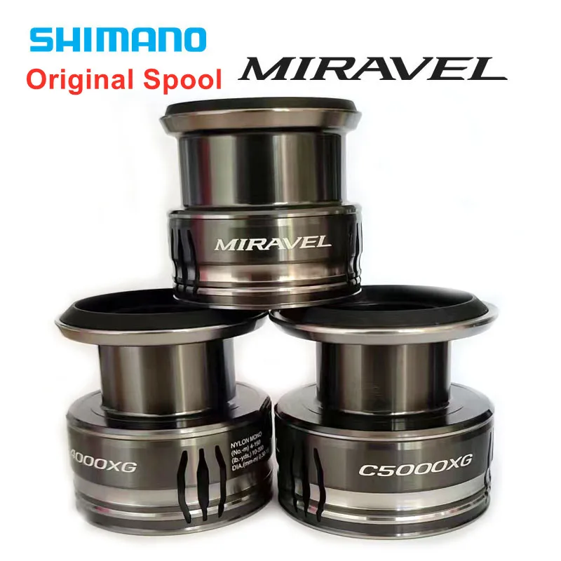 Original Shimano Miravel Spare Spool 1000 C2000SHG 2500HG 2500SHG C3000HG 2500SHG 4000XG C5000XG