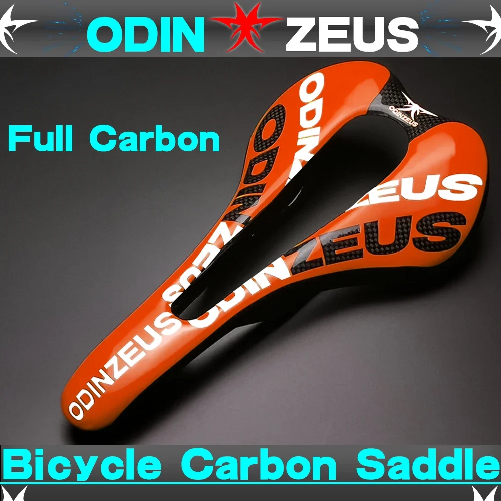 Odinzeus-full carbon fiber saddle for mountain bike, comfortable and full seat for road and MTB, 3K gloss/matte