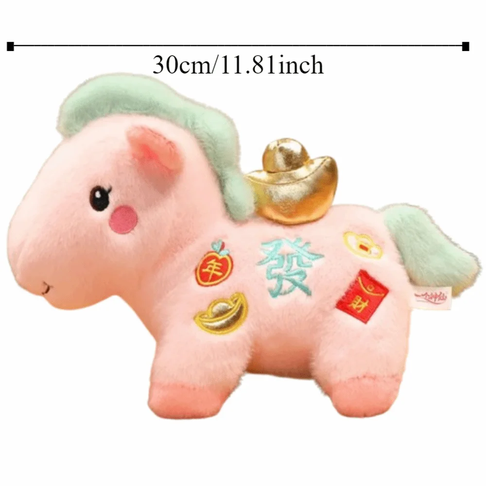 2026 Paard Jaar Zodiac Paard Beeldje Brief Print Realistische Lucky Pony Knuffels 12 Cm Decoratieve Paard Jaar Mascotte home Decor