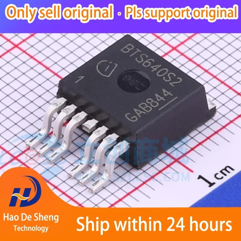 

10PCS/LOT BTS640S2G TO263-7 New Original In Stock