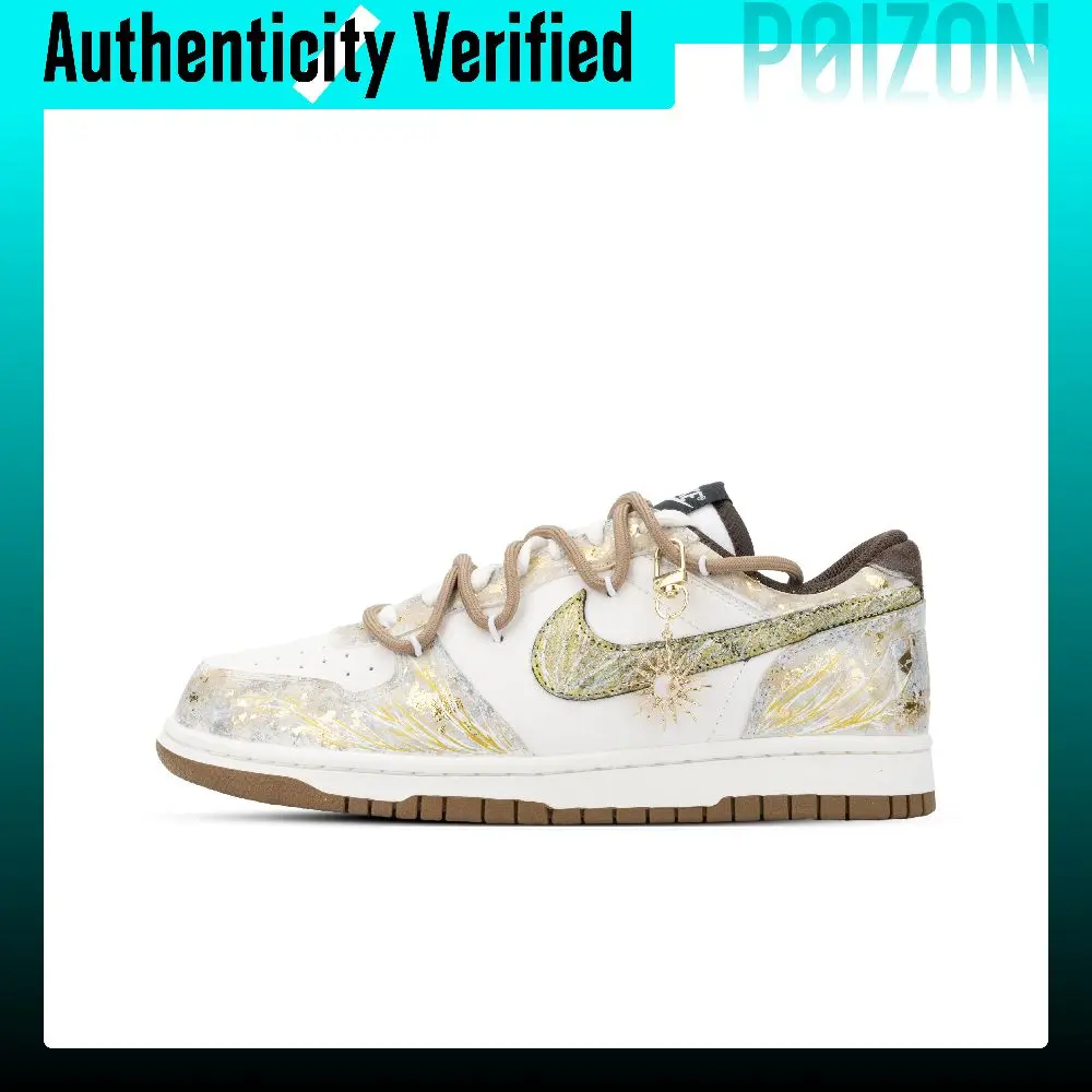 Nike Big Apollo, Monster Lab Low top Skateboard Shoes Unisex White Brown Gold 854166-101(Team445-）