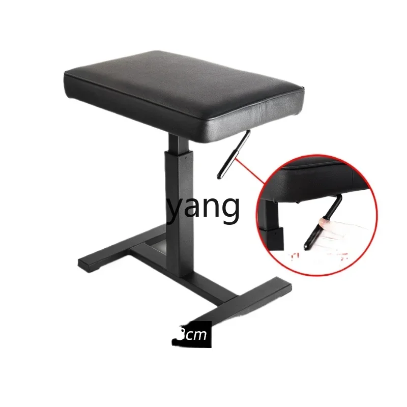 LH  Hydraulic Piano Stool Adjustable Adjustable Guzheng Electronic Piano Bench Children's Dedicated Single Playing Piano Chair