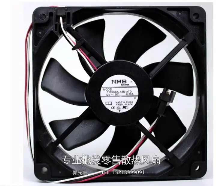 

NMB 11925SA-12N-ATD DC 12V 0.38A 120x120x25mm 3-Wire Server Cooling Fan