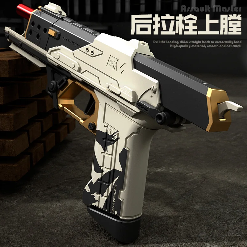 مسدس رصاصة ناعم SP50 من سبائك النايلون يمكن إطلاق مسدس لعبة للأولاد لمحاربة المدفع اليدوي