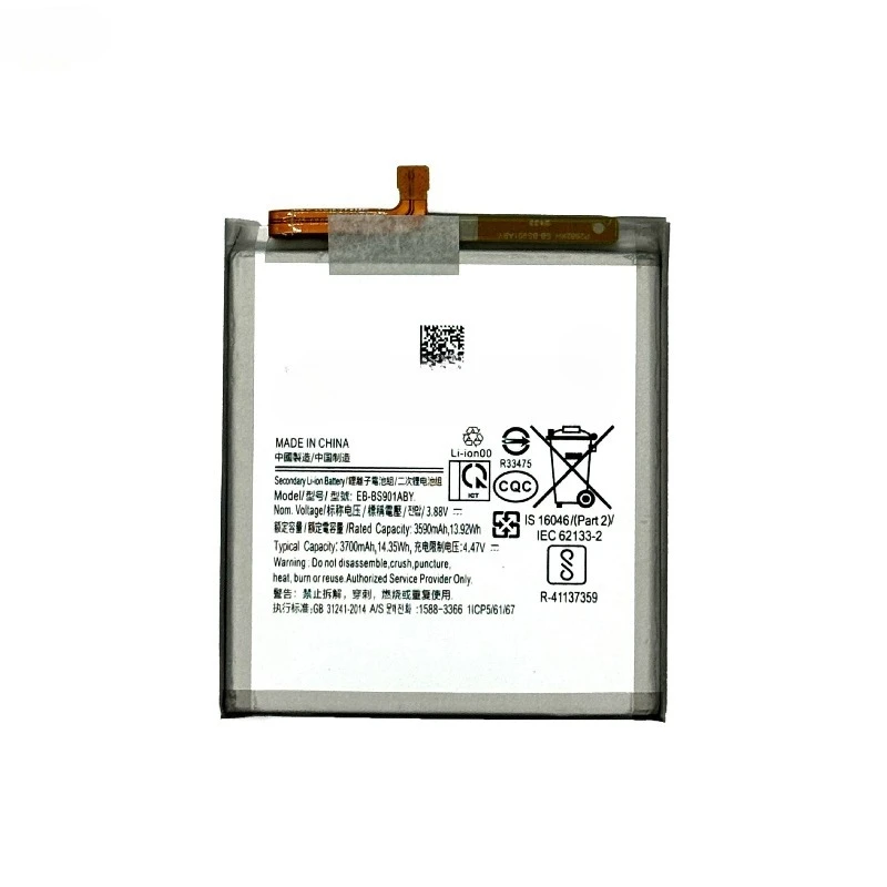 Подходит для аккумулятора мобильного телефона Samsung S22 EB-BS901ABY, запасные аккумуляторы большой емкости 3700 мАч