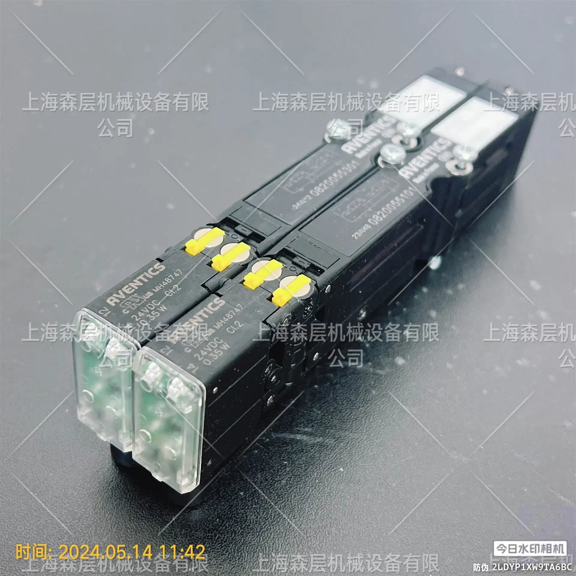 2026 AVENTICS Anwochi, Two-position Five-way Reversing Valve 0820055051 Shanghai Senlayer Special Supply