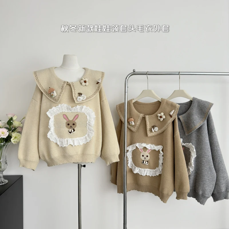 Sweet Loose Doll Collar Solid Color Long-Sleeved Sweater Autumn Winter Elegant Age-Reducing Temperament Stitching Knitted Tops