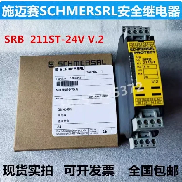 SRB 211ST-24V Safety Relay New Original Proximity Switc Rated Voltage 220V Single Open Switch Reflective External Light Path