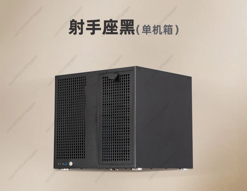 Sagittarius 8-Positionen NAS-Gehäuse mit Rückwandplatine, ATX-Netzteil, MATX, Full-Height PCIe, AIO-Speicher, UNRAID – Detail 6