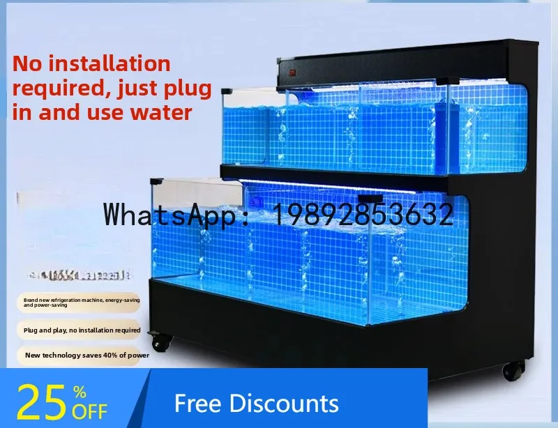 

LYY Seafood Pool Commercial Refrigeration Machine Integrated Supermarket Fish Tank Custom Restaurant Special Fish Pool Mobile