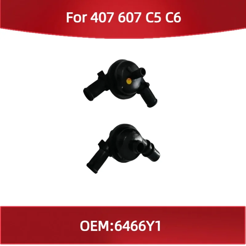 

6466Y1 Suitable for Peugeot 407 607 for Citroen C5 C6 3.0 Heat supply pipe joint