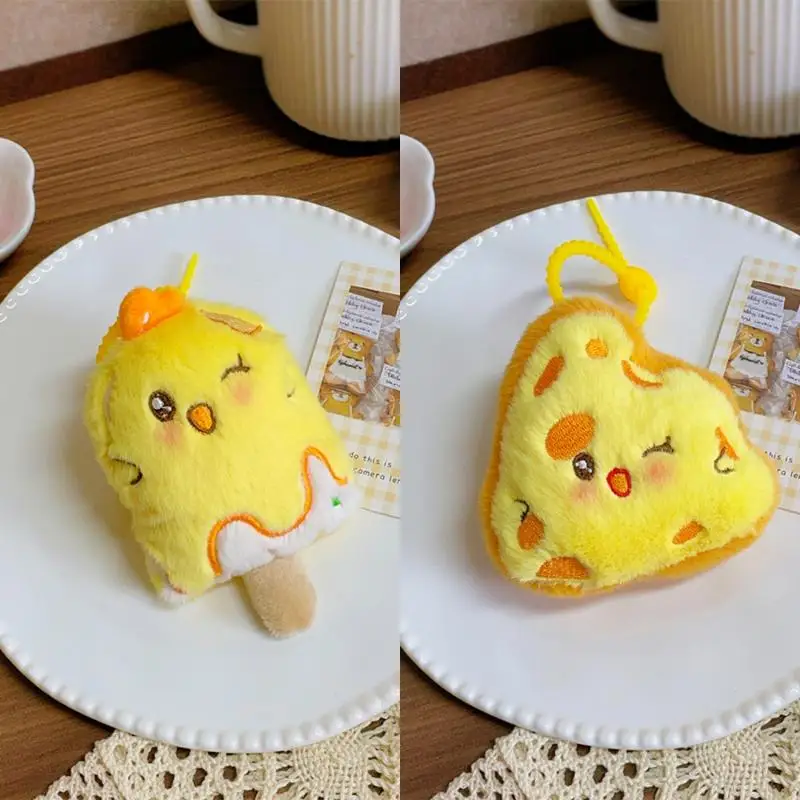 1 個ぬいぐるみひよこキーホルダーかわいい鶏キーリングぬいぐるみペンダントバッグ財布バックパック装飾ギフト用