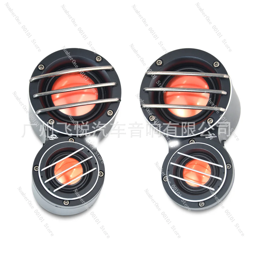 

Car audio speaker JB GTO202M mid-range tweeter integrated speaker Car modified speaker