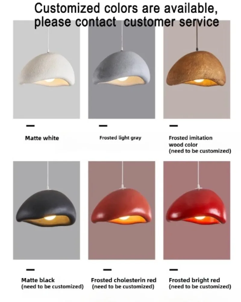 صفقة ساخنة! ضوء قلادة LED من Nordic Wabi-Sabi - غطاء من نسيج الحرير، قاعدة E27، توصيل سريع |   مثالية لغرفة النوم/ديكور المنزل