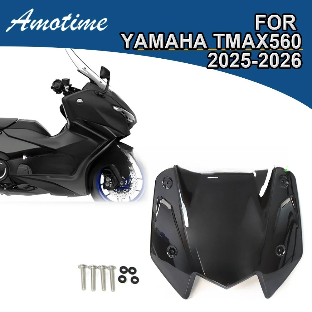 

Подходит для YAMAHA T-MAX 560 TECH MAX 2025 2026 TMAX 560 TECH MAX, лобовое стекло мотоцикла, козырек