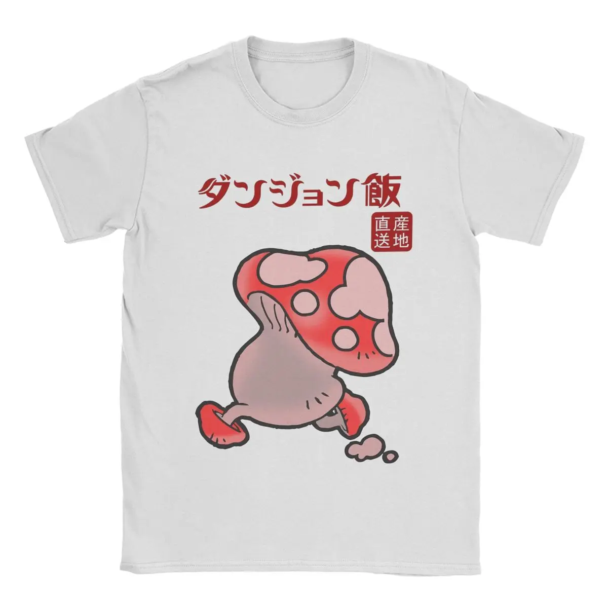 Humorous Delicious In Dungeon Mushroom T-Shirts Men Round Neck Pure Cotton T Shirt Anime Short Sleeve Tees Plus Size Clothes