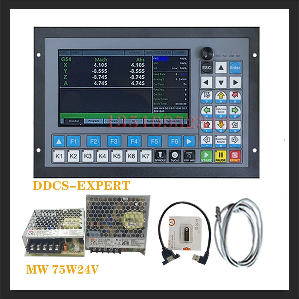 DDCS-EXPERT CNC offline independent controller 3/4/5 axis 1MHz G code is used for CNC machining engraving to replace Ddcsv3.1