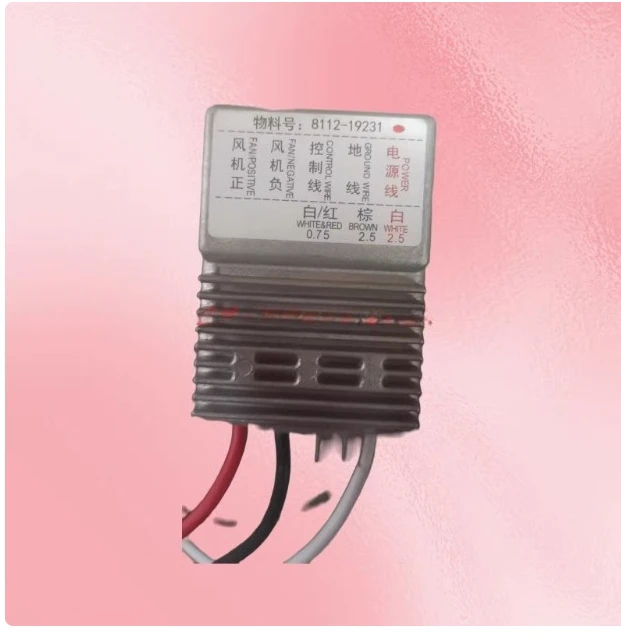 

Bus Air Conditioning System Fan Module Evaporator Fan Speed Regulation Module Suitable for Bus School Bus