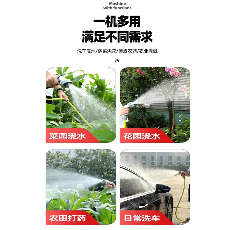 Vegetable watering device, rechargeable lithium battery water pump, outdoor small watering machine for agricultural irrigation