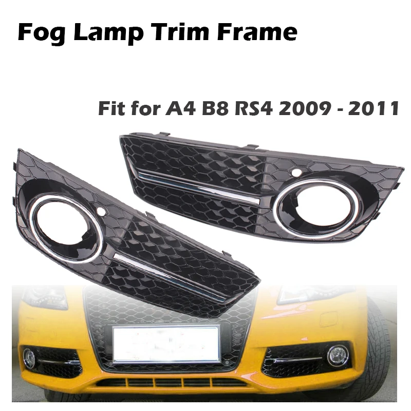 Fog Light Frame Cover Trim Front Bumper Lamp Grille Cellular Grid Fit For Audi A4 B8 RS4 Style 2009-2012 Car Accessories