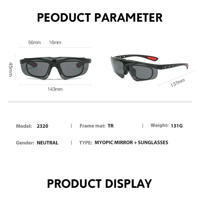 KIZN مشبك مغناطيسي نظارات شمسية رياضية قصر النظر نظارات الرجال النساء وصفة طبية ركوب نظارات قصر النظر الاستجماتيزم -0.5 إلى -10