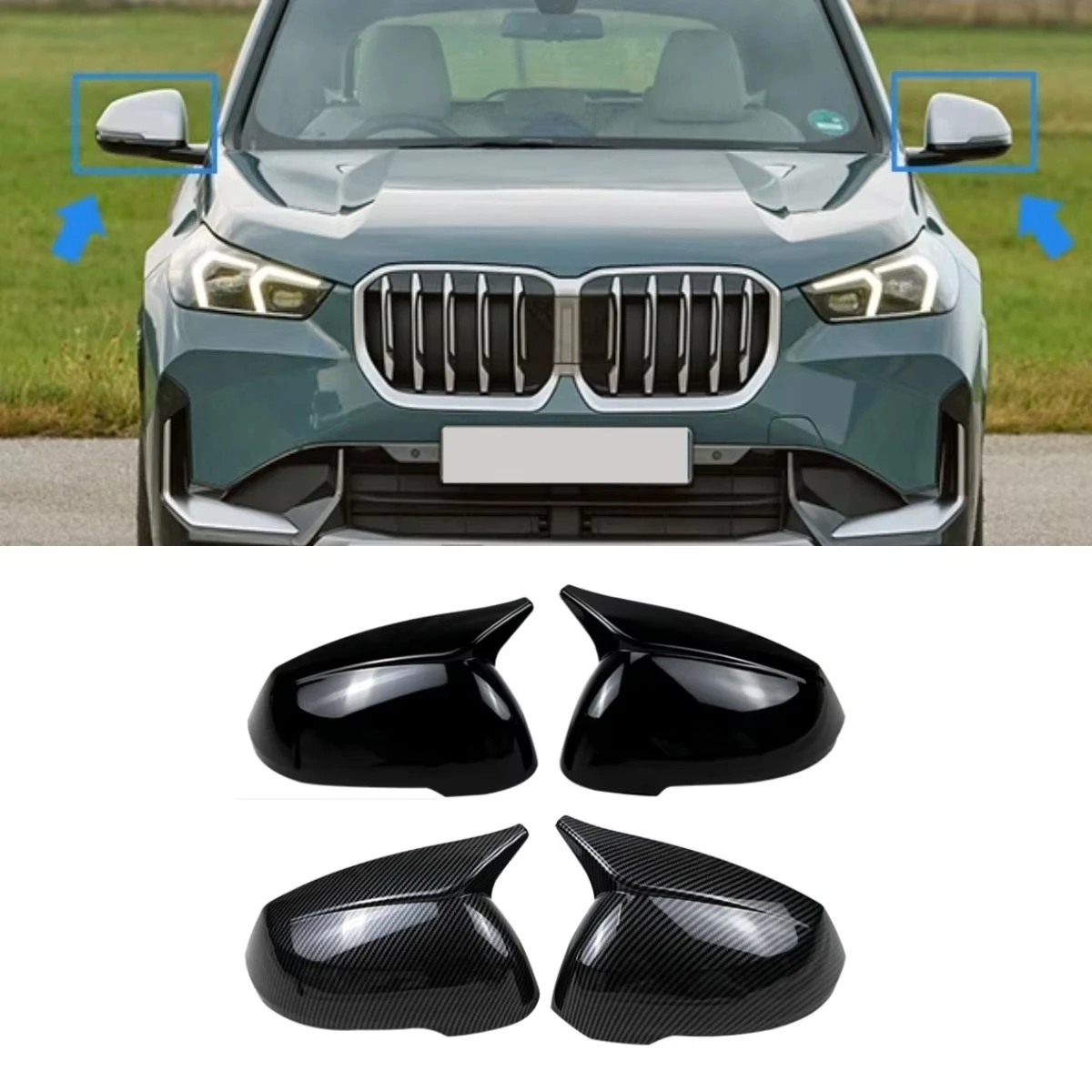 

Автомобильный чехол заднего вида, защитный чехол для бокового зеркала, колпачки для зеркала заднего вида, чехол для BMW X1 2023, комплект кузова, автомобильные аксессуары
