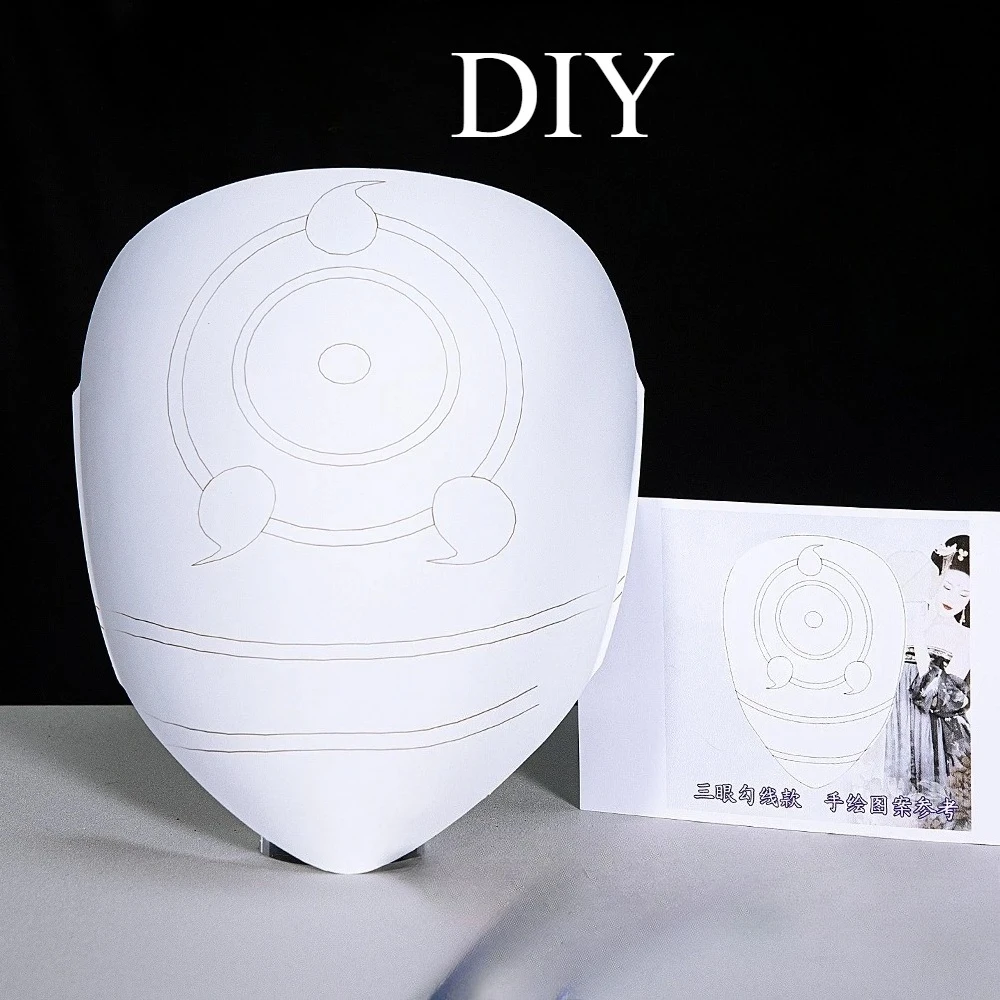 

5PCS New Pure White Pulp Mask Peking Opera Mask Free Children's DIY Hand-painted Graffiti Pulp White Surface