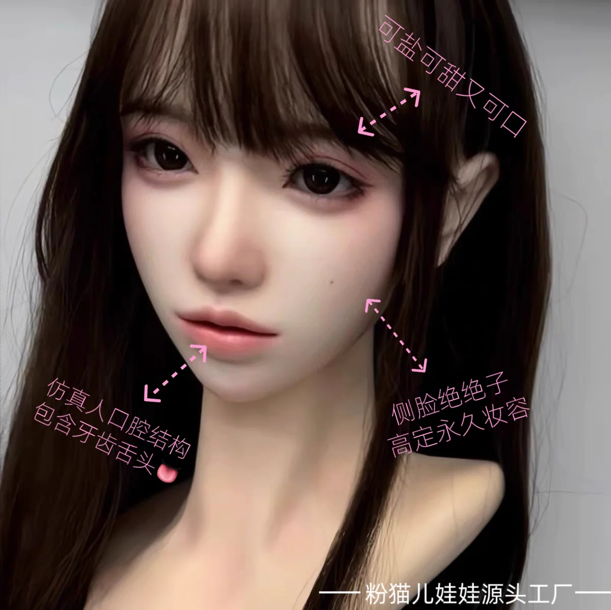 

simulated oral silicone head carving, permanent makeup, bionic eyebrows, open and close chin m16 interface